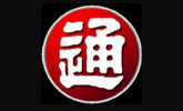 日通国际.png